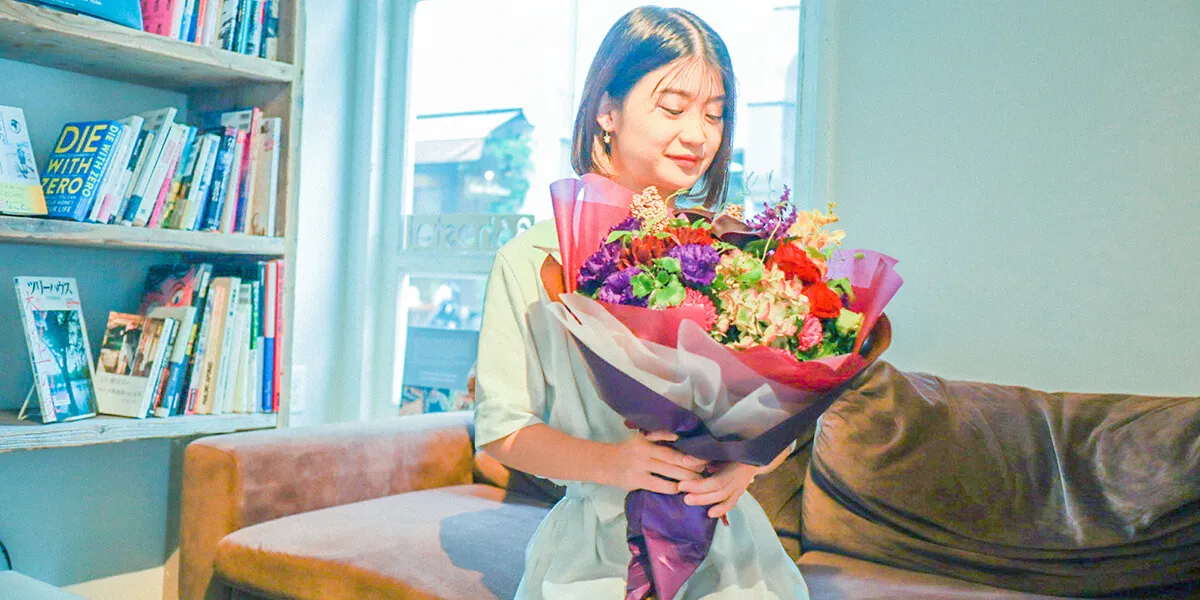 花束