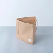 有り