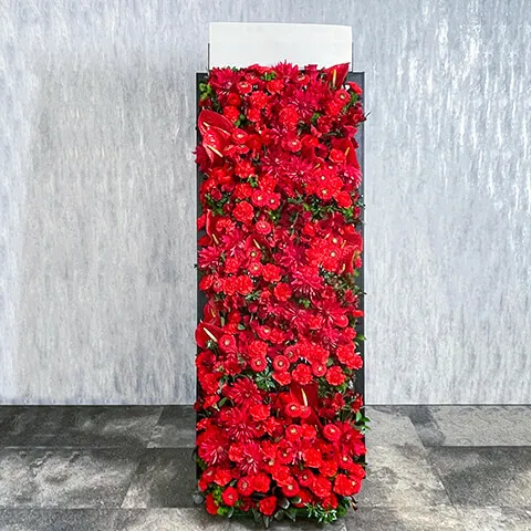フラワーボード70×190スタンド花