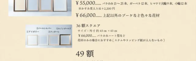てえてえt