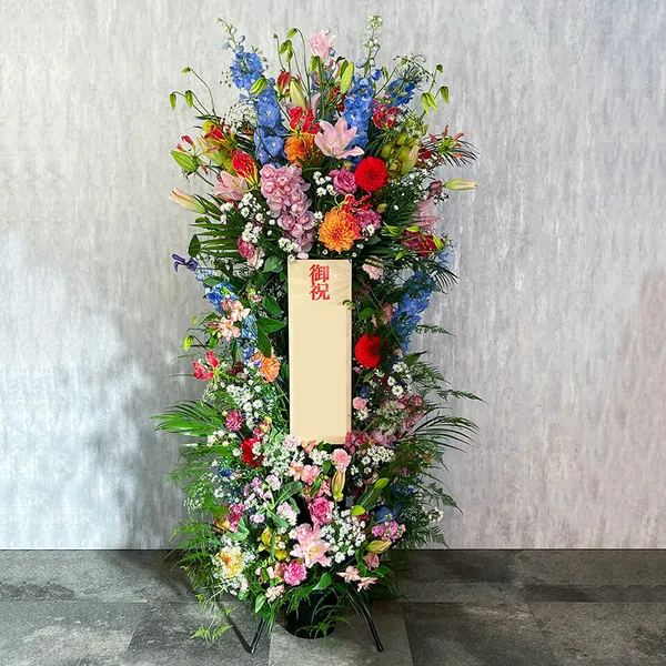 タワー型スタンド花